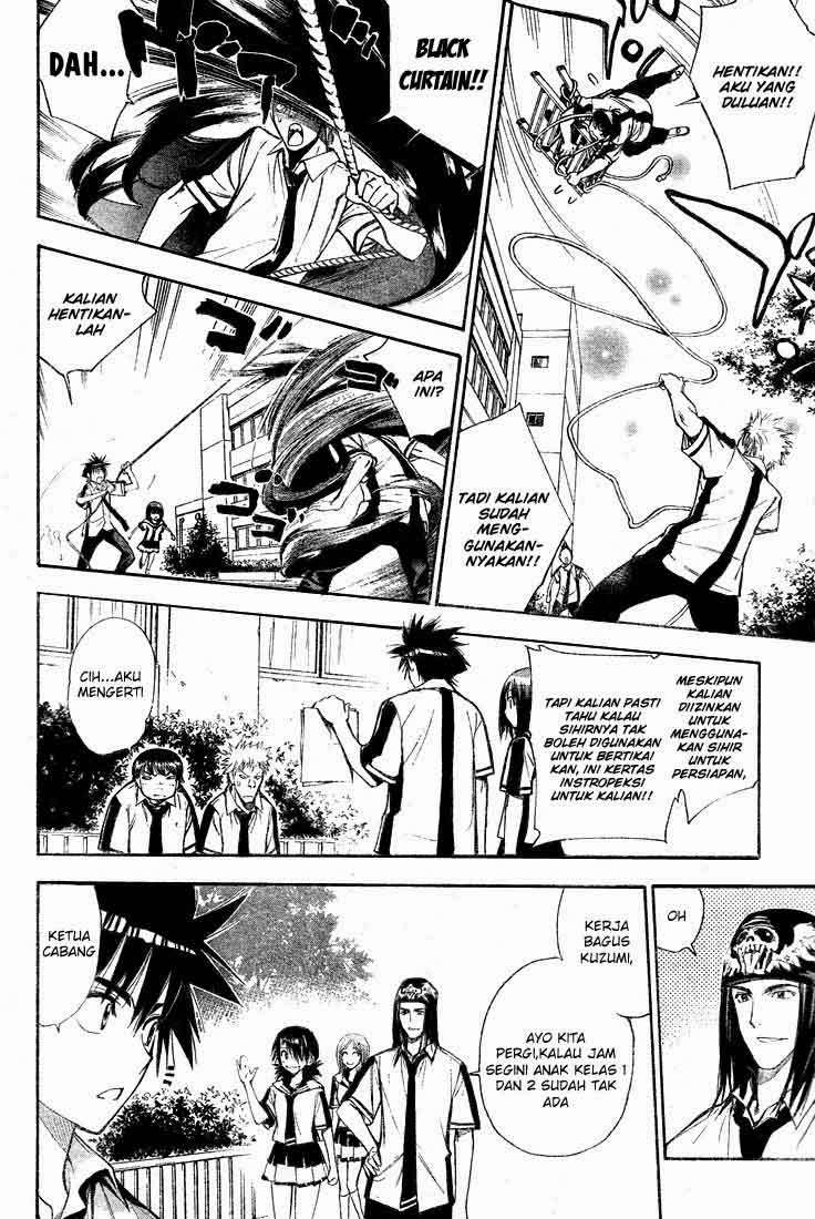 Mx0 Chapter 071 Gambar 6