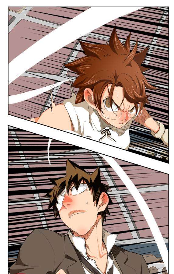 The God of High School Chapter 242 Gambar 34