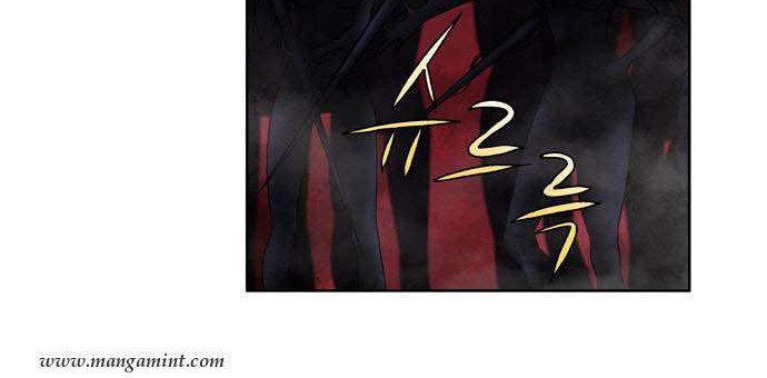 The Gamer Chapter 116 Gambar 6