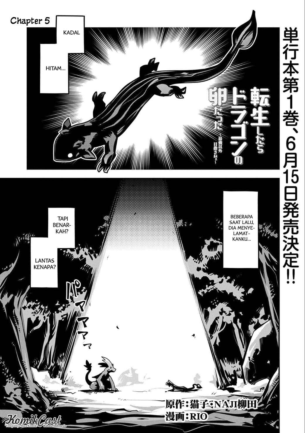Baca Manga Tensei shitara Dragon no Tamago datta: Saikyou Igai Mezasanee Chapter 5 Gambar 2