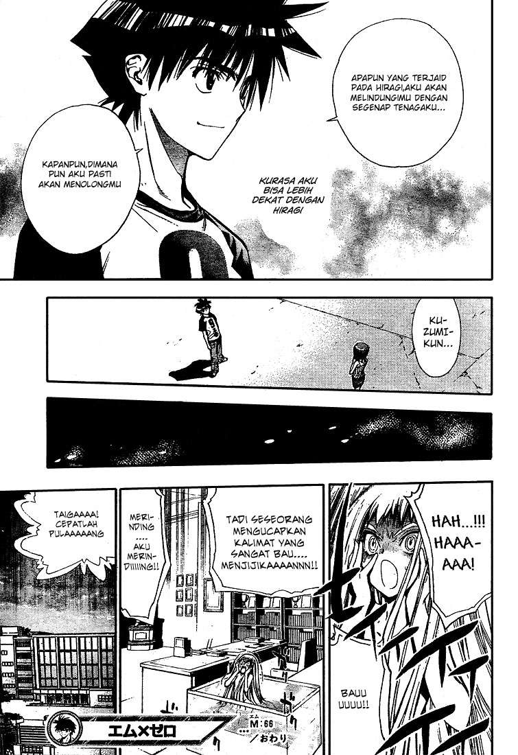 Mx0 Chapter 066 Gambar 19