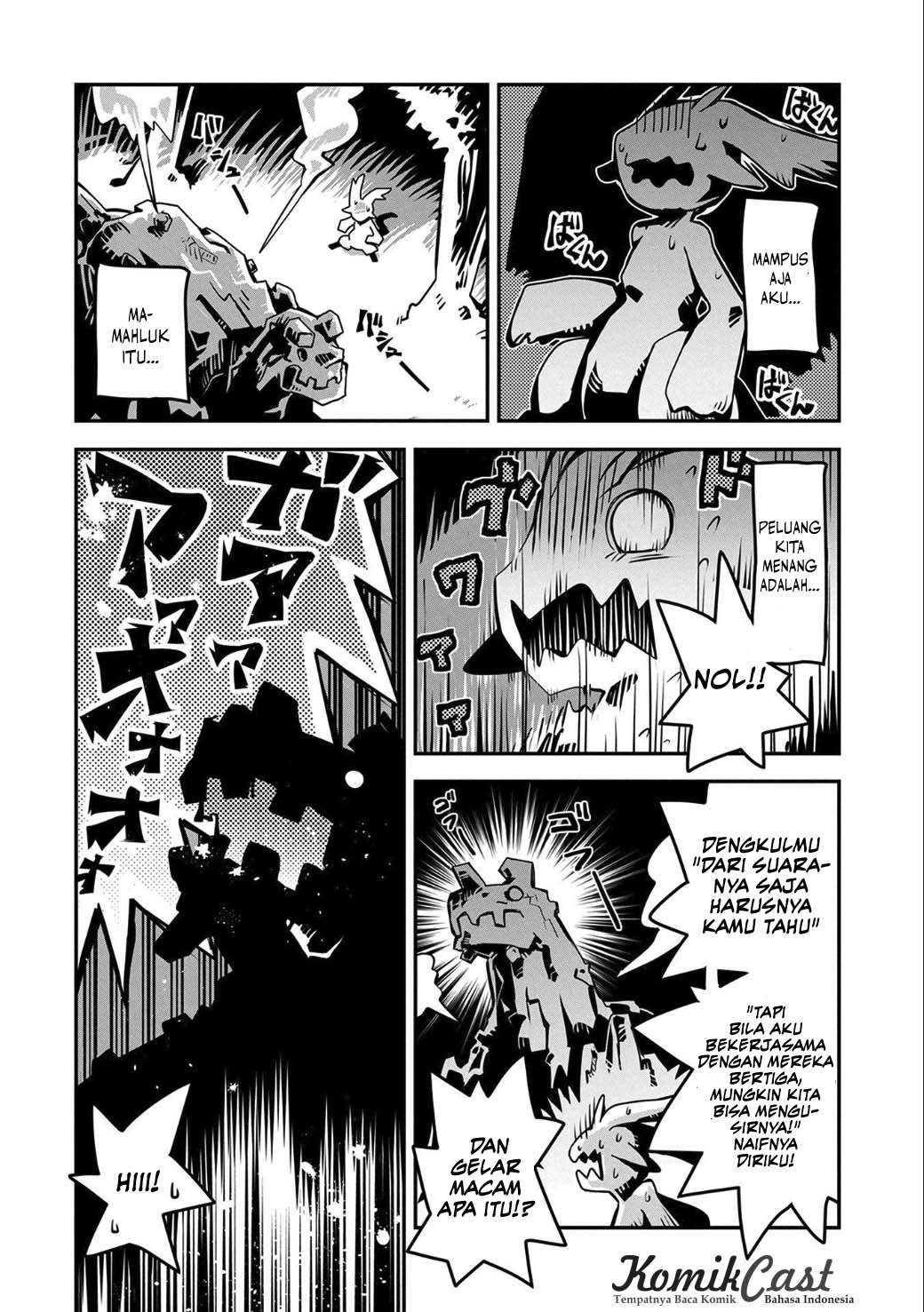 Tensei shitara Dragon no Tamago datta: Saikyou Igai Mezasanee Chapter 2 Gambar 13