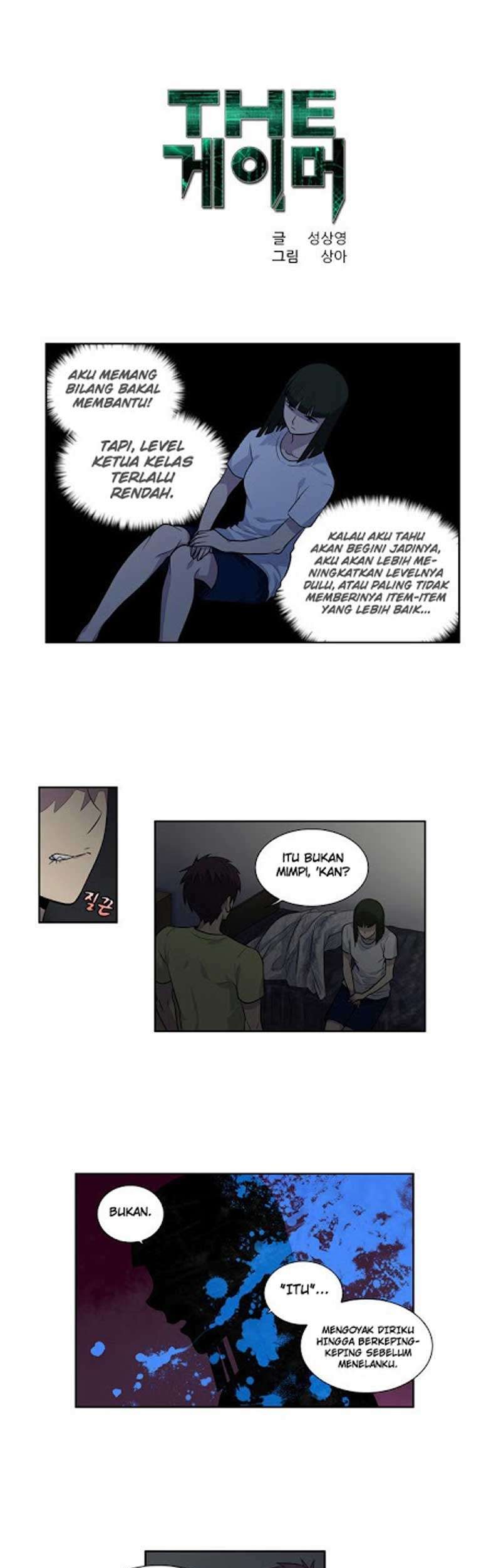 Manhwa The Gamer Chapter 110 gambar nomor 2
