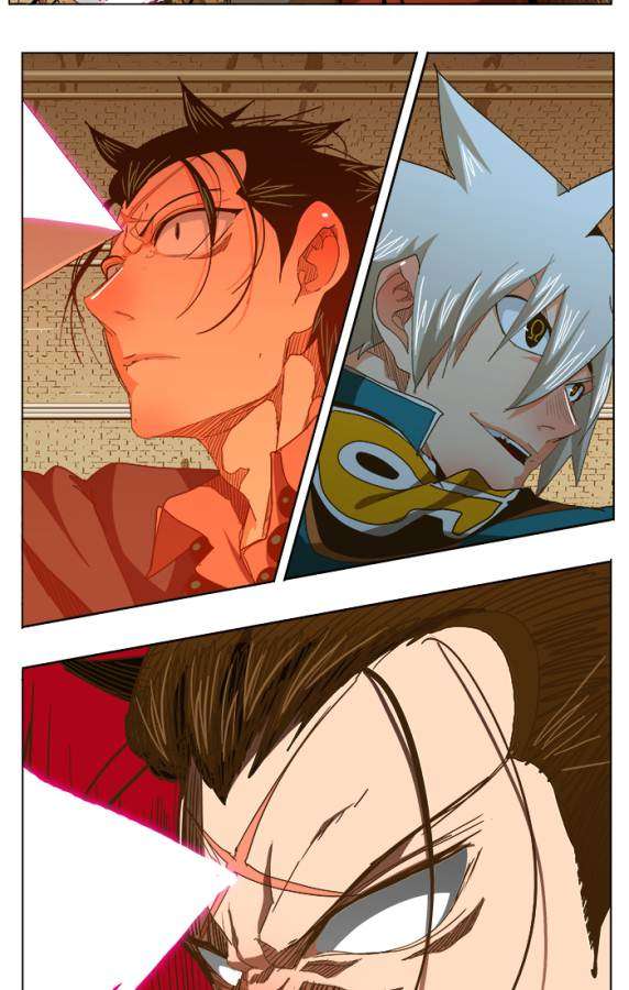 The God of High School Chapter 237 Gambar 30