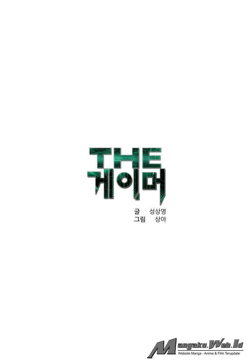 Baca Manhwa The Gamer Chapter 108 Gambar 2