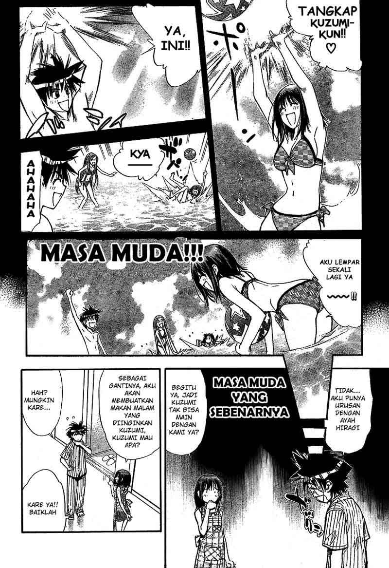 Mx0 Chapter 063 Gambar 11