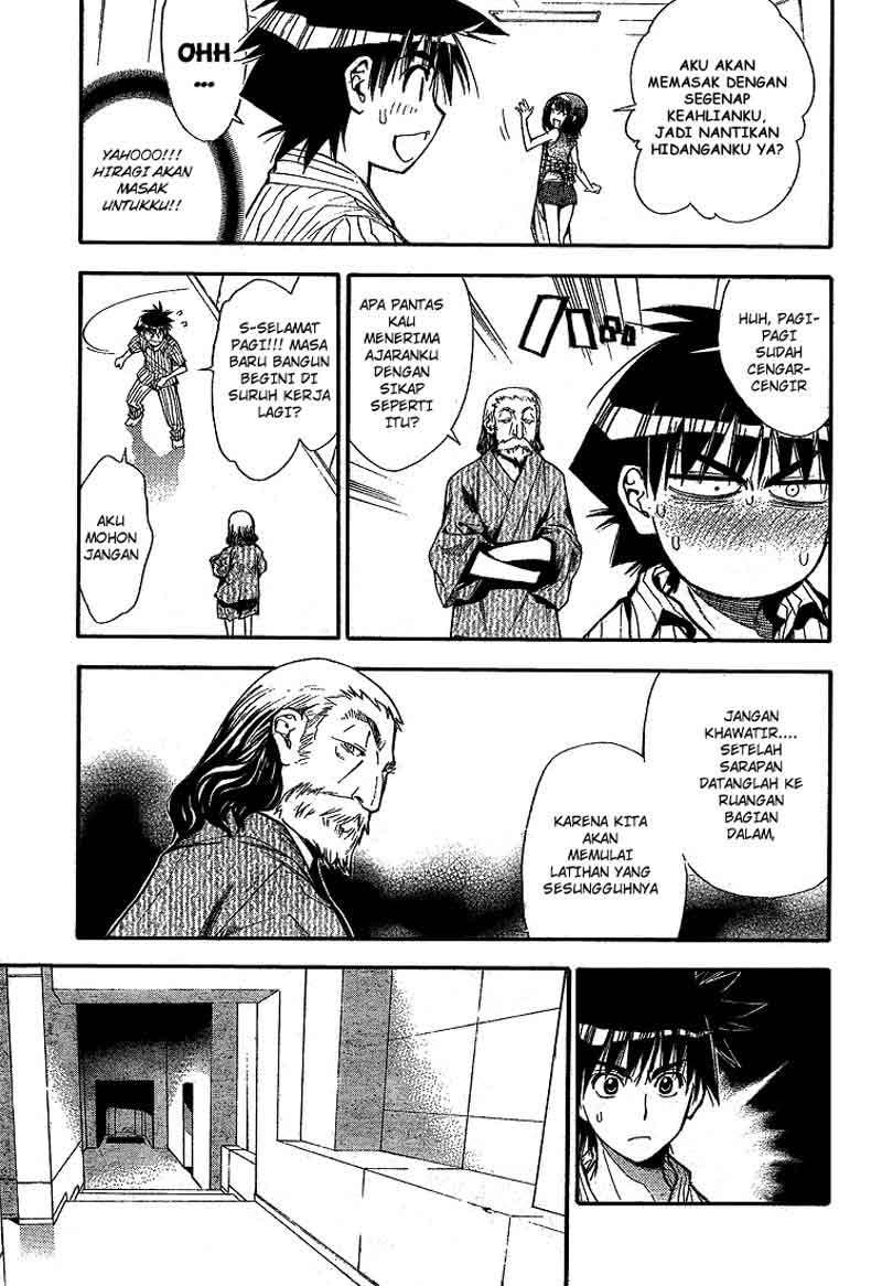Mx0 Chapter 063 Gambar 12
