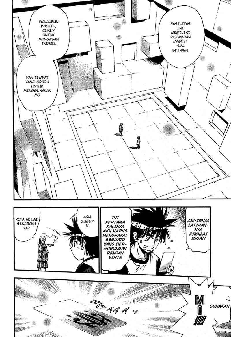 Mx0 Chapter 063 Gambar 15