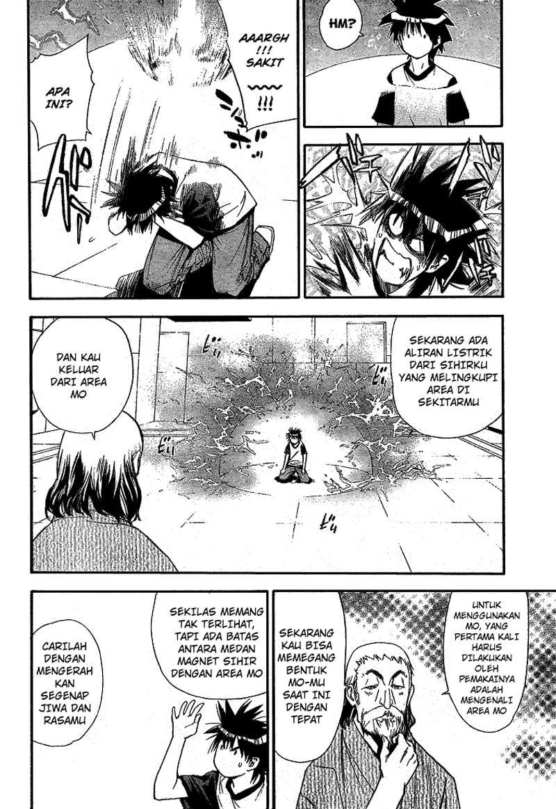 Mx0 Chapter 063 Gambar 16