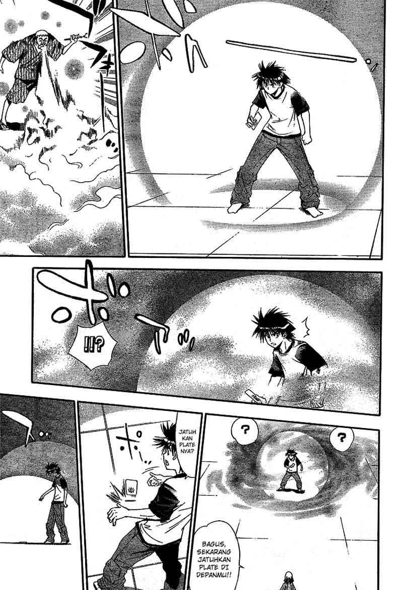 Mx0 Chapter 063 Gambar 17