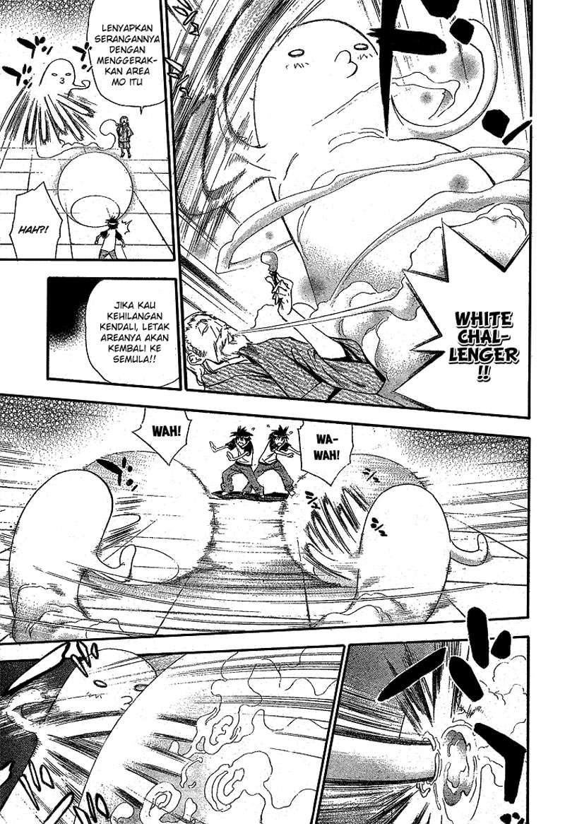 Mx0 Chapter 063 Gambar 26