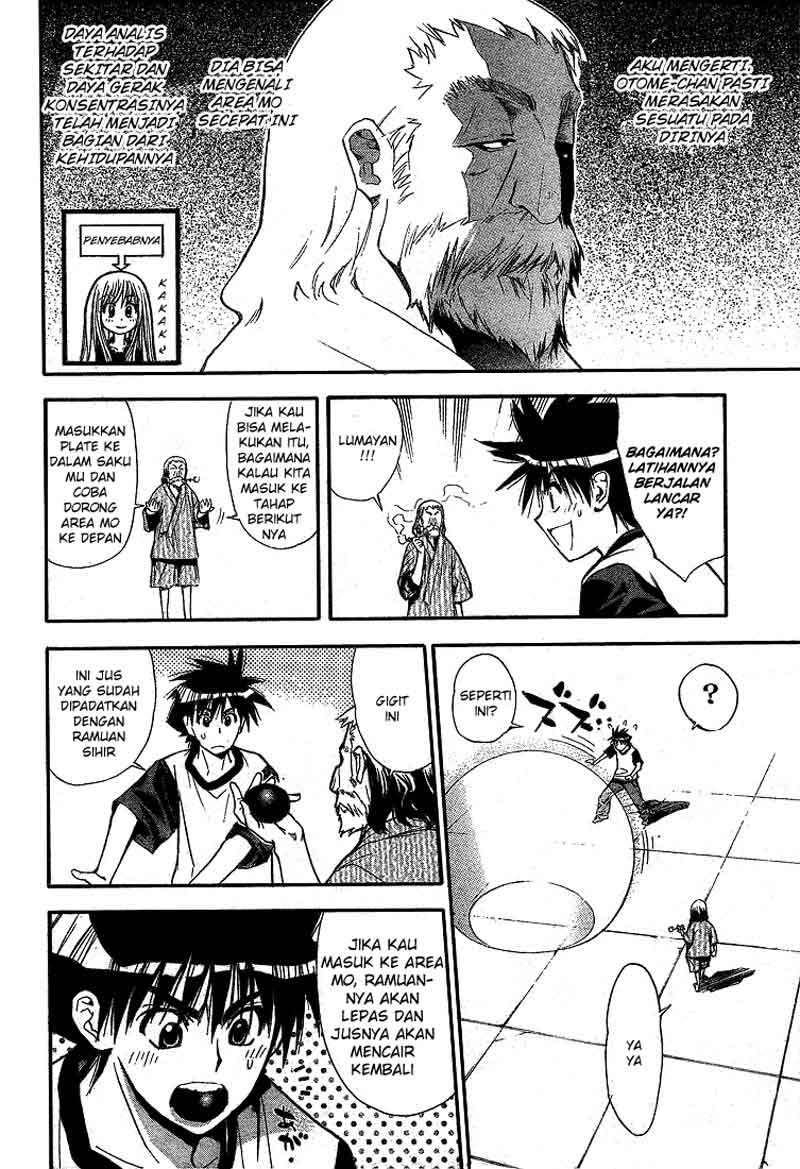 Mx0 Chapter 063 Gambar 27