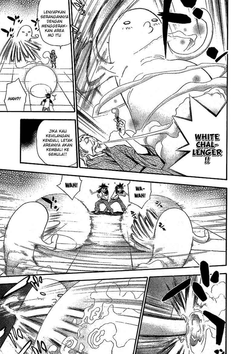 Mx0 Chapter 063 Gambar 28