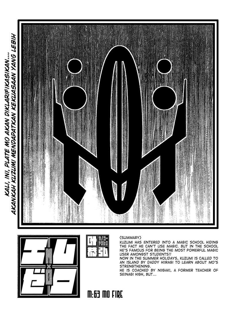 Mx0 Chapter 063 Gambar 3