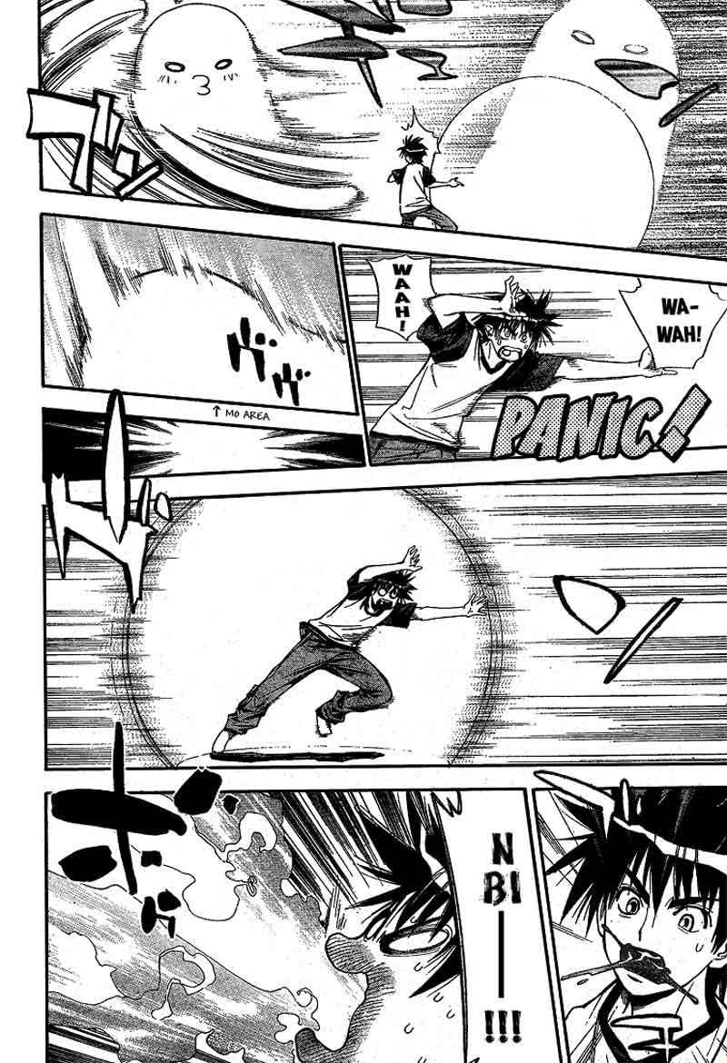 Mx0 Chapter 063 Gambar 30