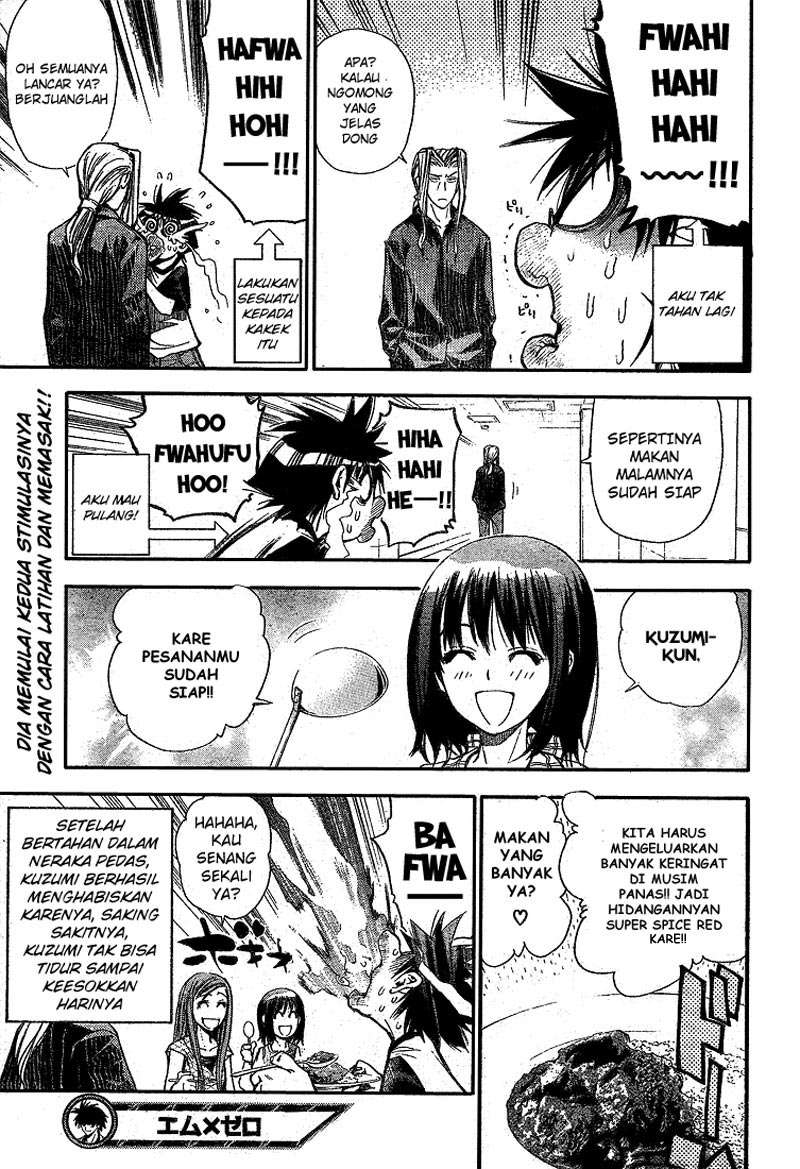 Mx0 Chapter 063 Gambar 34