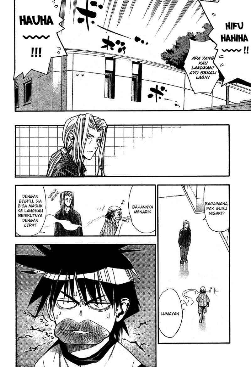 Mx0 Chapter 063 Gambar 35