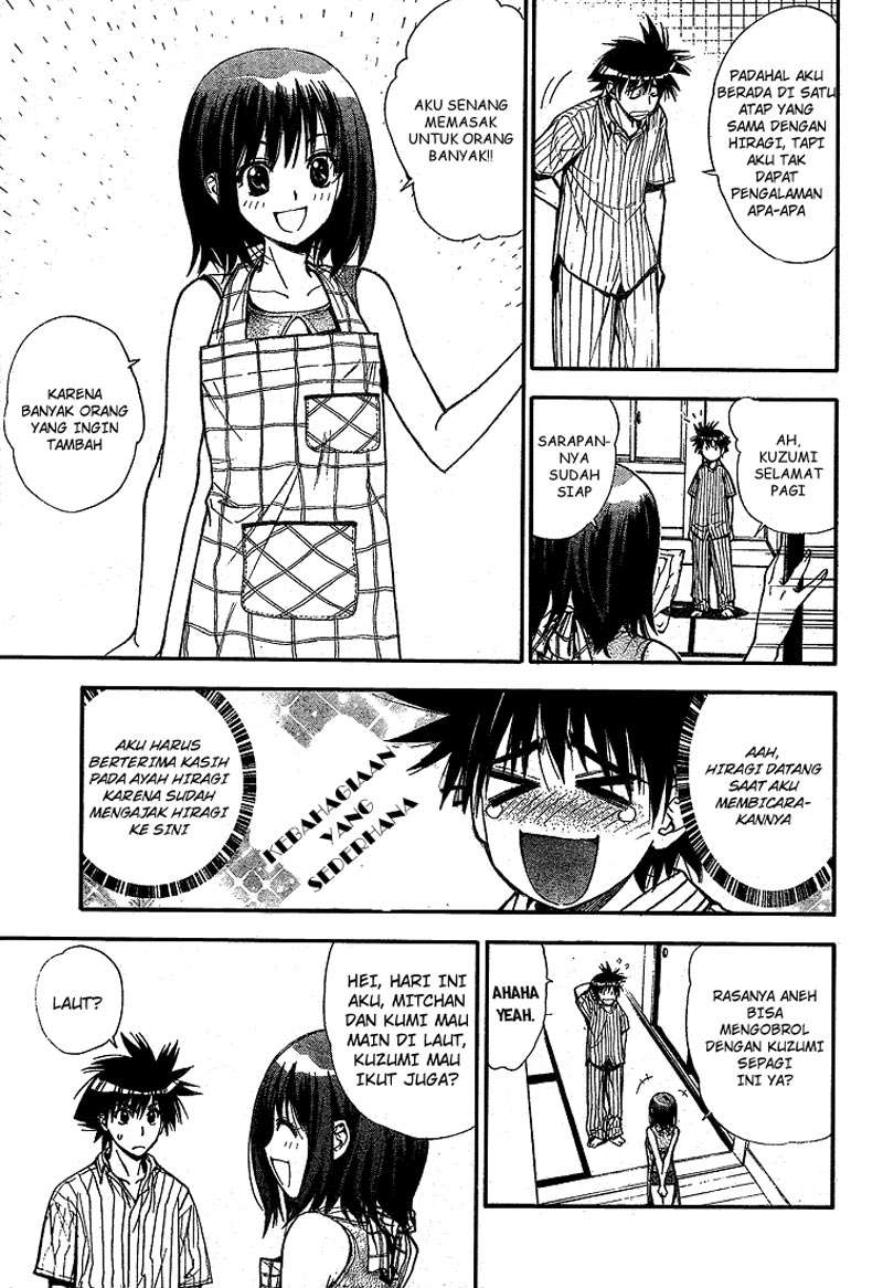 Mx0 Chapter 063 Gambar 7