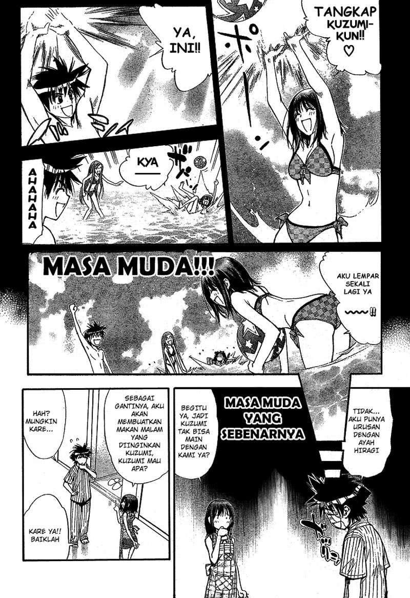 Mx0 Chapter 063 Gambar 8