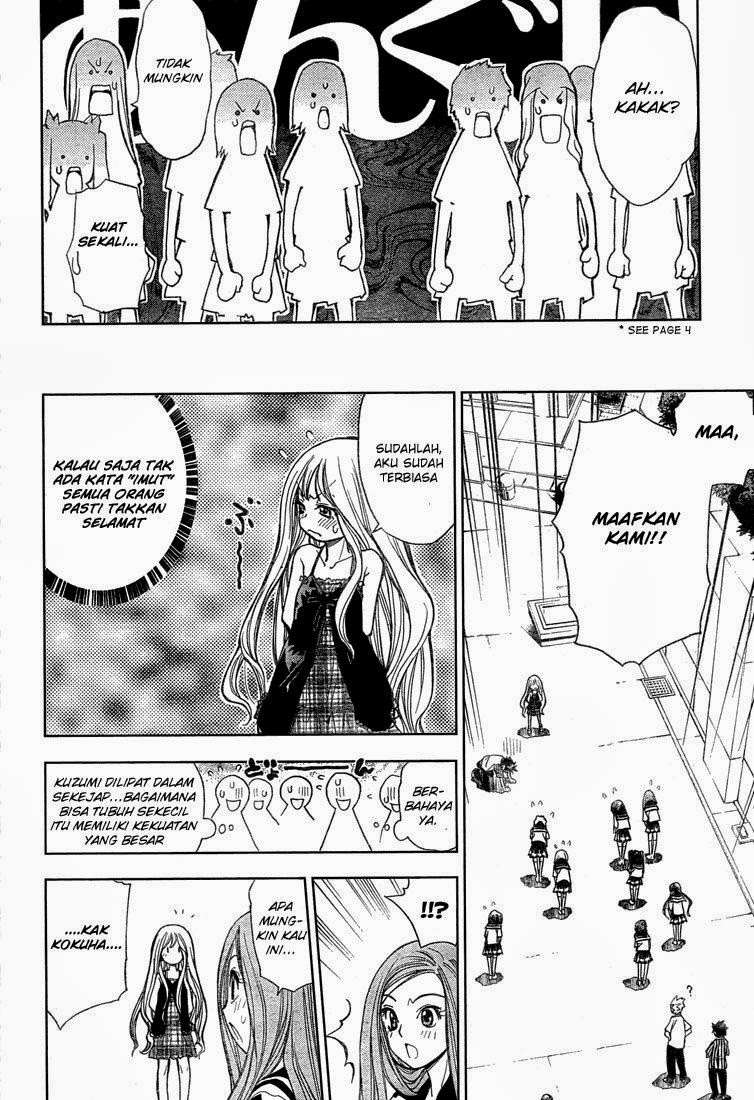 Mx0 Chapter 058 Gambar 12