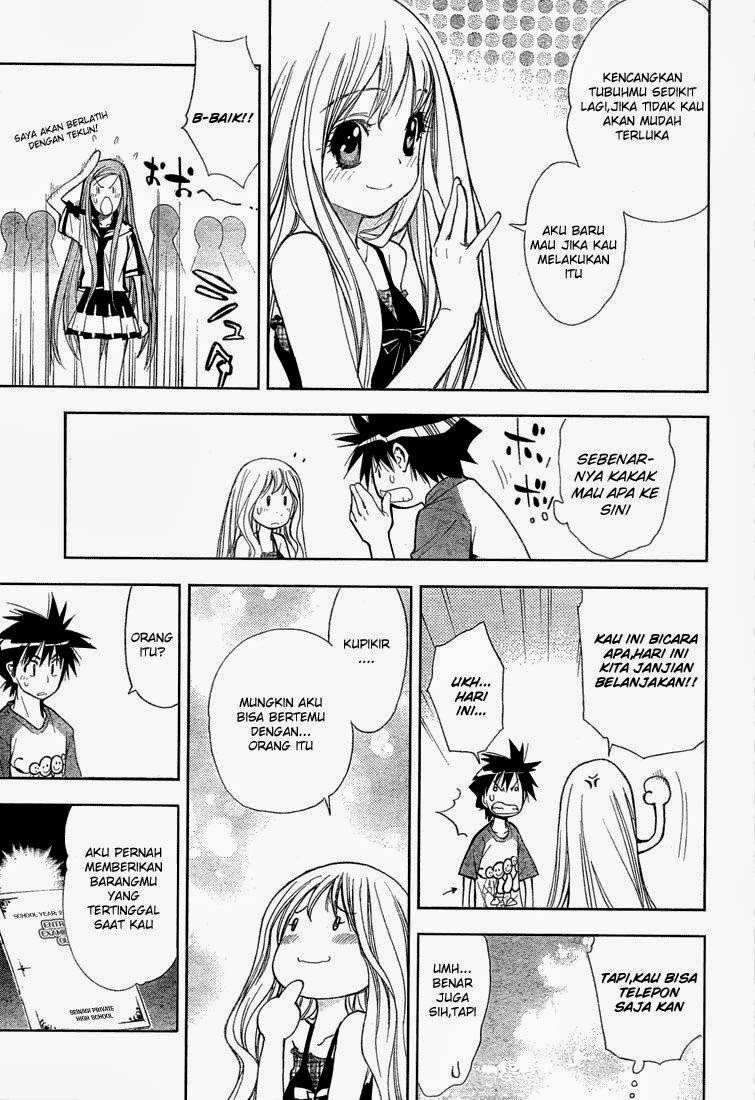 Mx0 Chapter 058 Gambar 15
