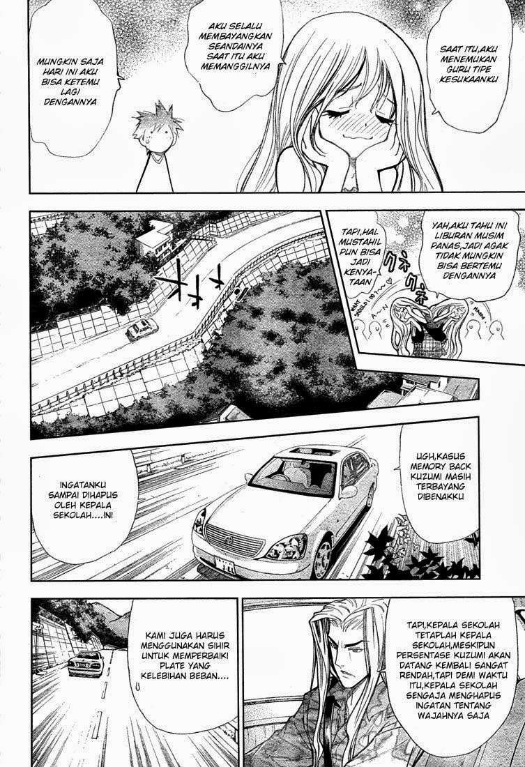 Mx0 Chapter 058 Gambar 16