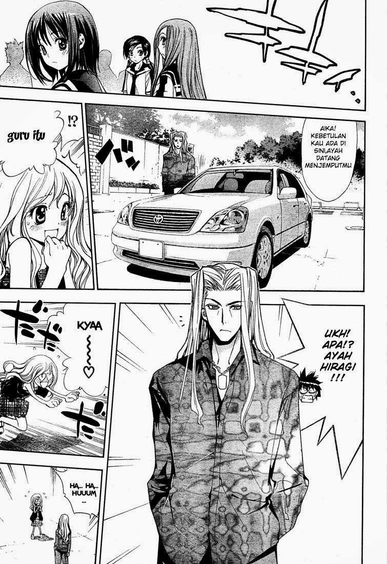 Mx0 Chapter 058 Gambar 17