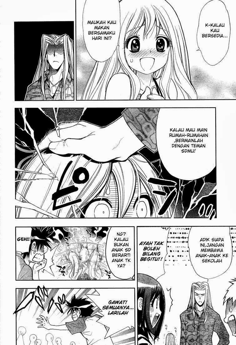 Mx0 Chapter 058 Gambar 18