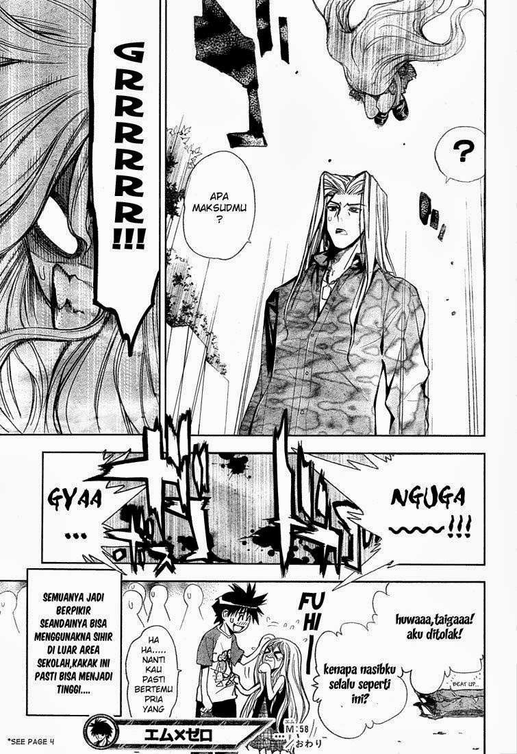 Mx0 Chapter 058 Gambar 19