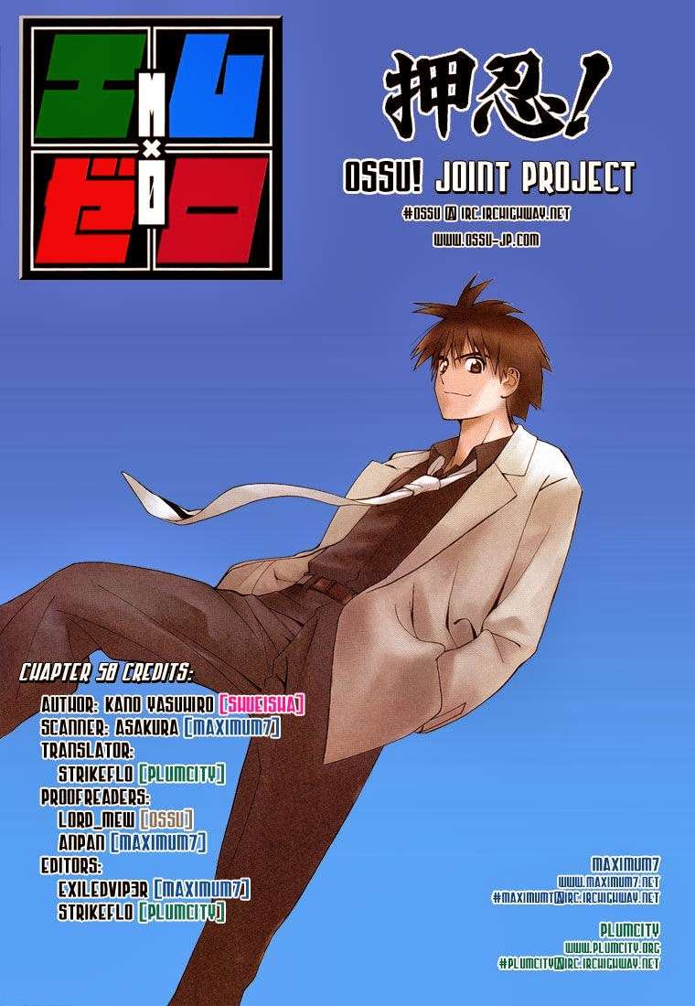 Mx0 Chapter 058 Gambar 20