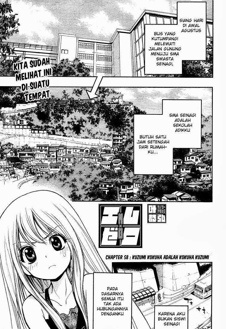 Mx0 Chapter 058 Gambar 3