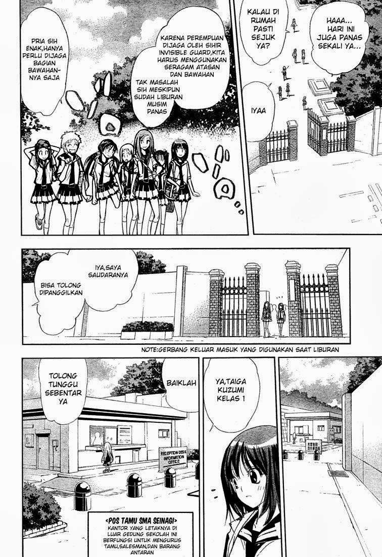 Mx0 Chapter 058 Gambar 4