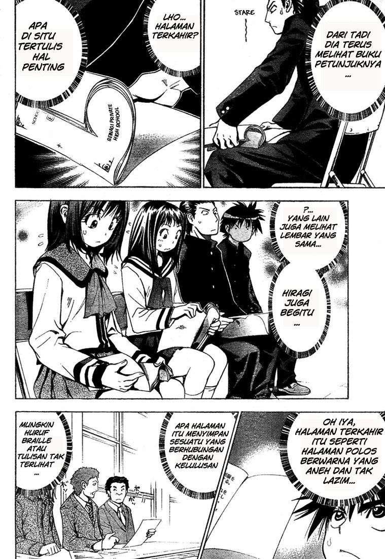 Mx0 Chapter 056 Gambar 10