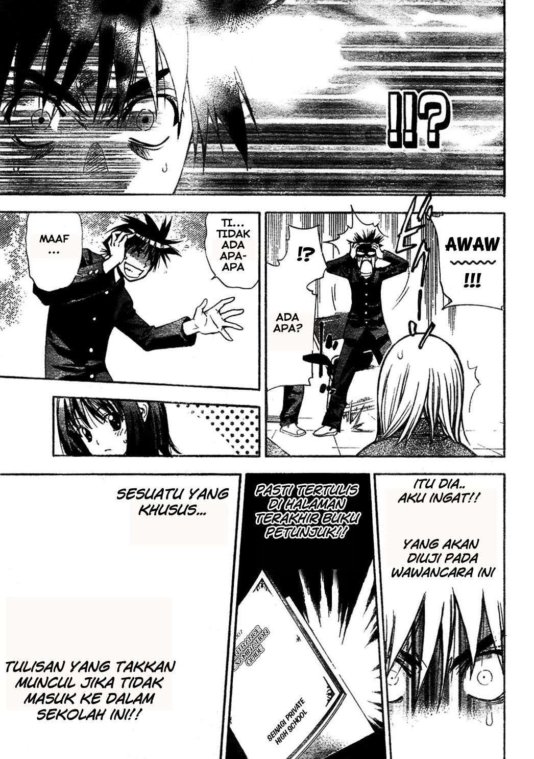 Mx0 Chapter 056 Gambar 11