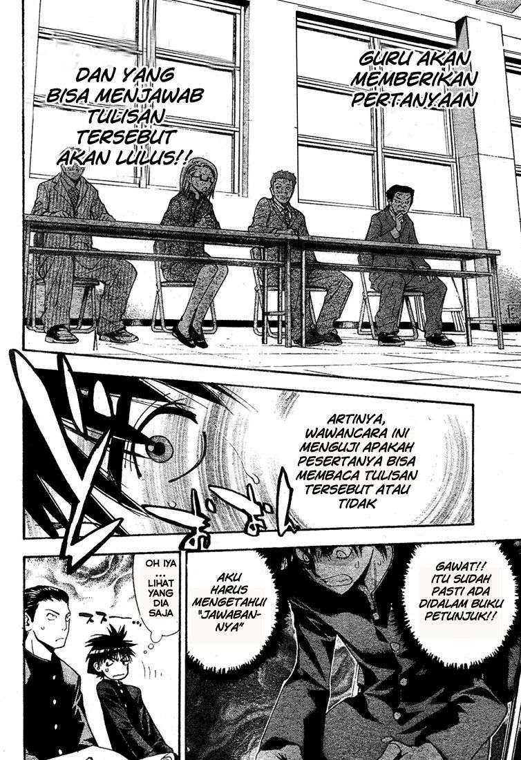 Mx0 Chapter 056 Gambar 12