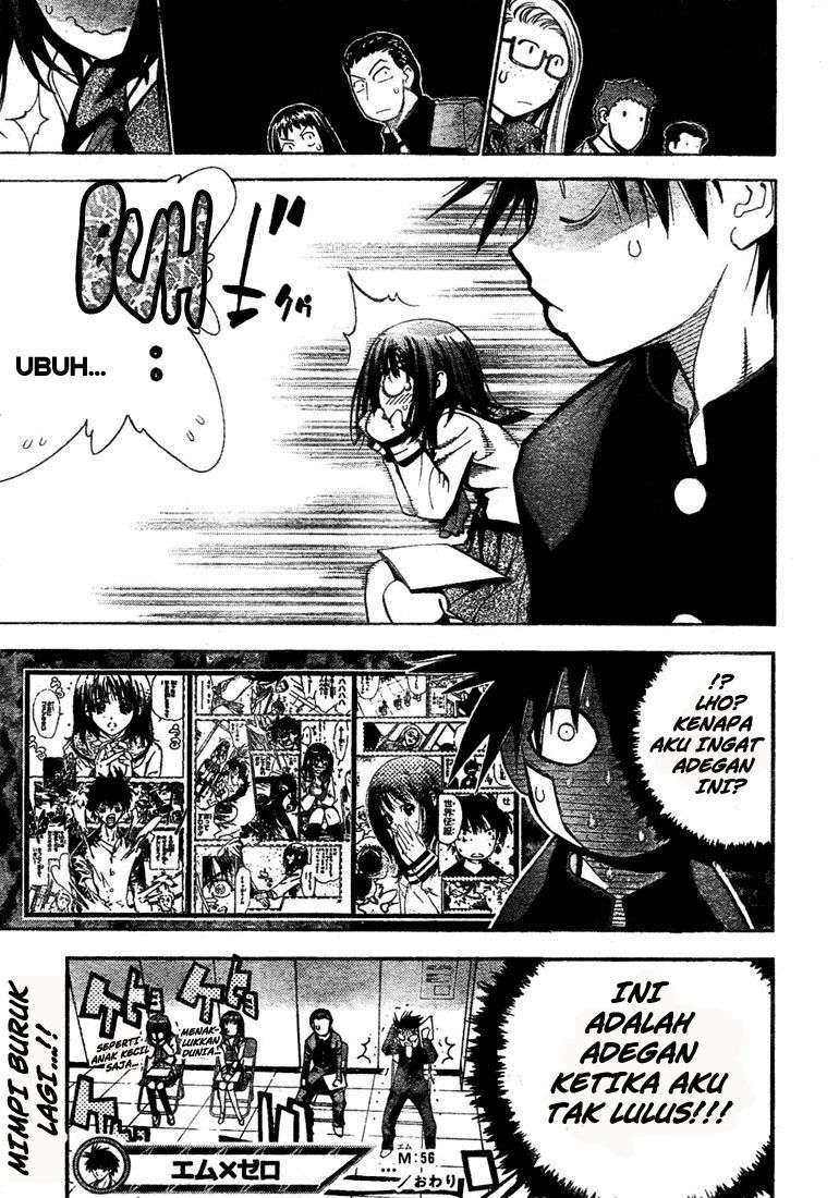 Mx0 Chapter 056 Gambar 19