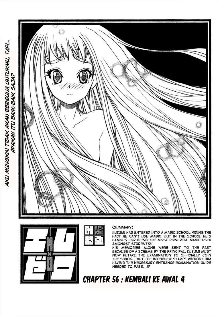 Mx0 Chapter 056 Gambar 3