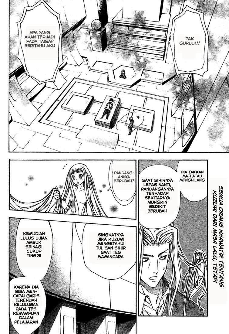 Mx0 Chapter 056 Gambar 4