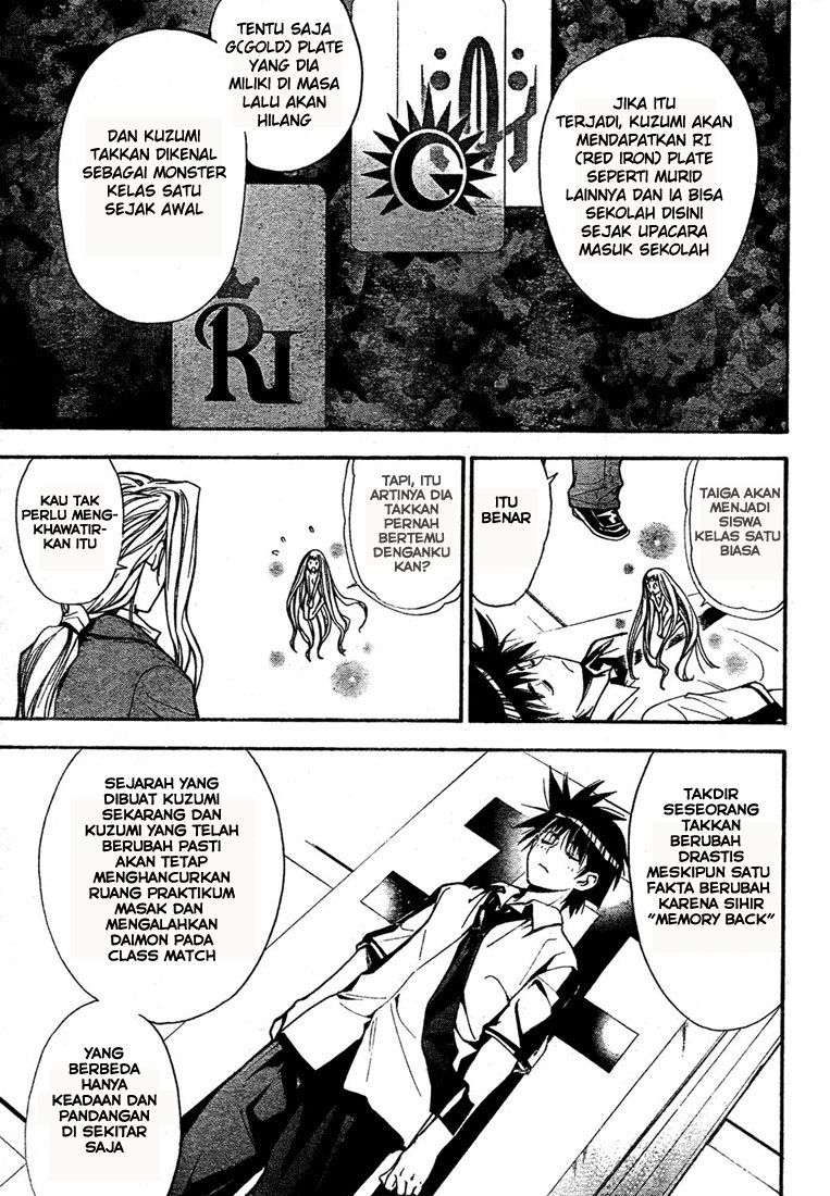 Mx0 Chapter 056 Gambar 5
