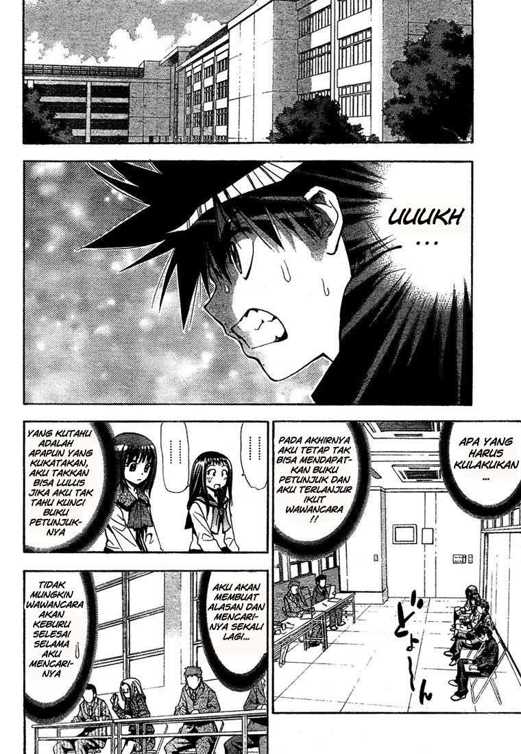Mx0 Chapter 056 Gambar 8