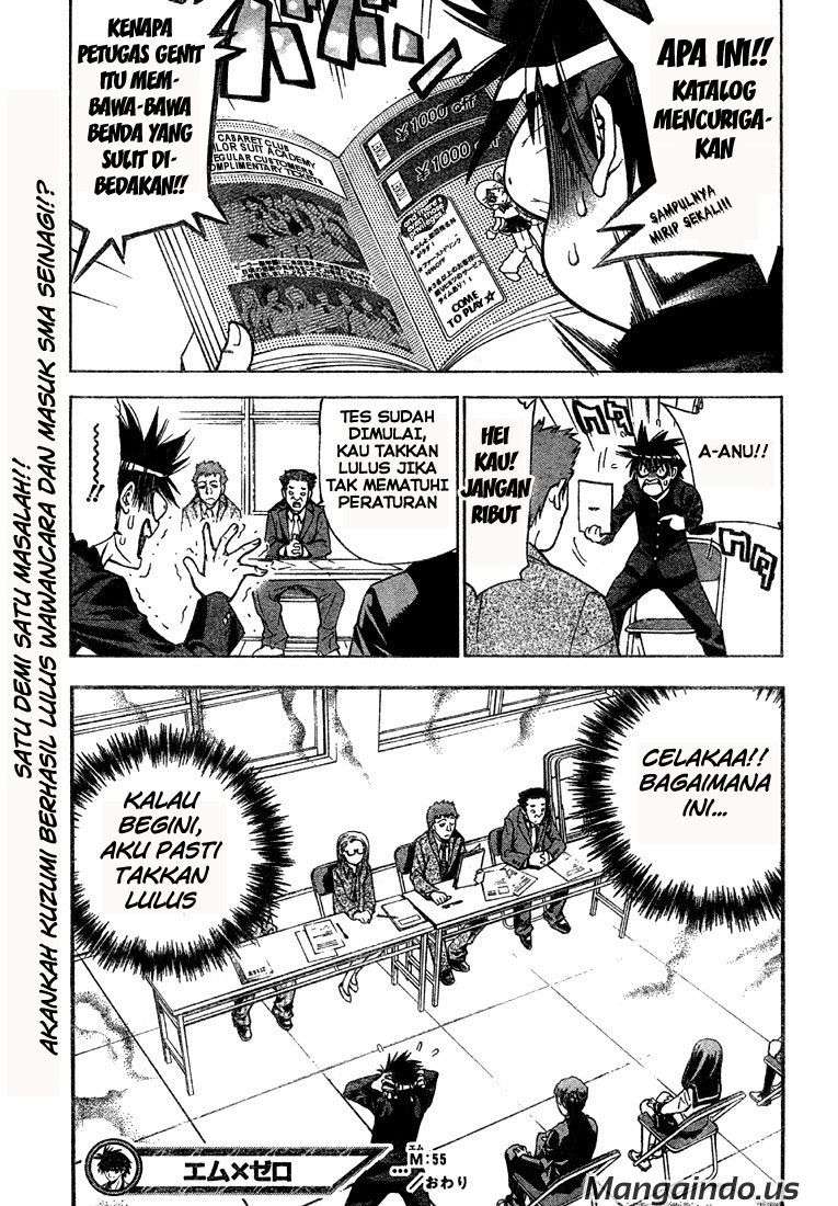 Mx0 Chapter 055 Gambar 19