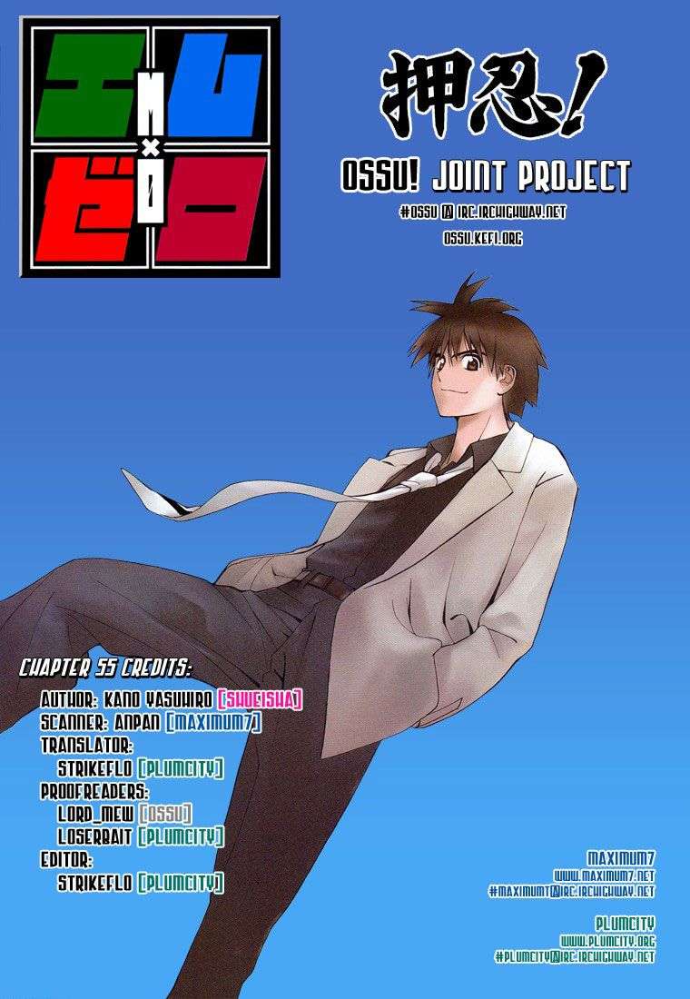 Mx0 Chapter 055 Gambar 20