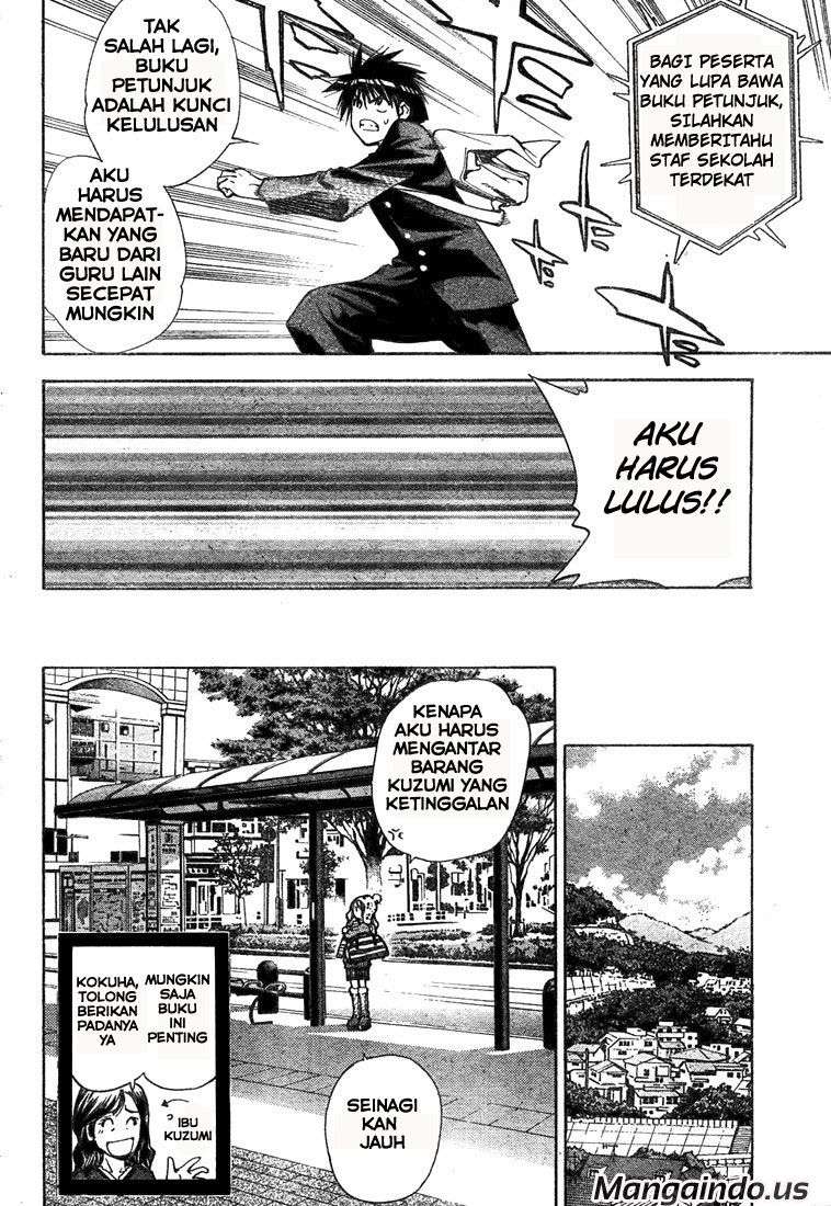Mx0 Chapter 055 Gambar 6