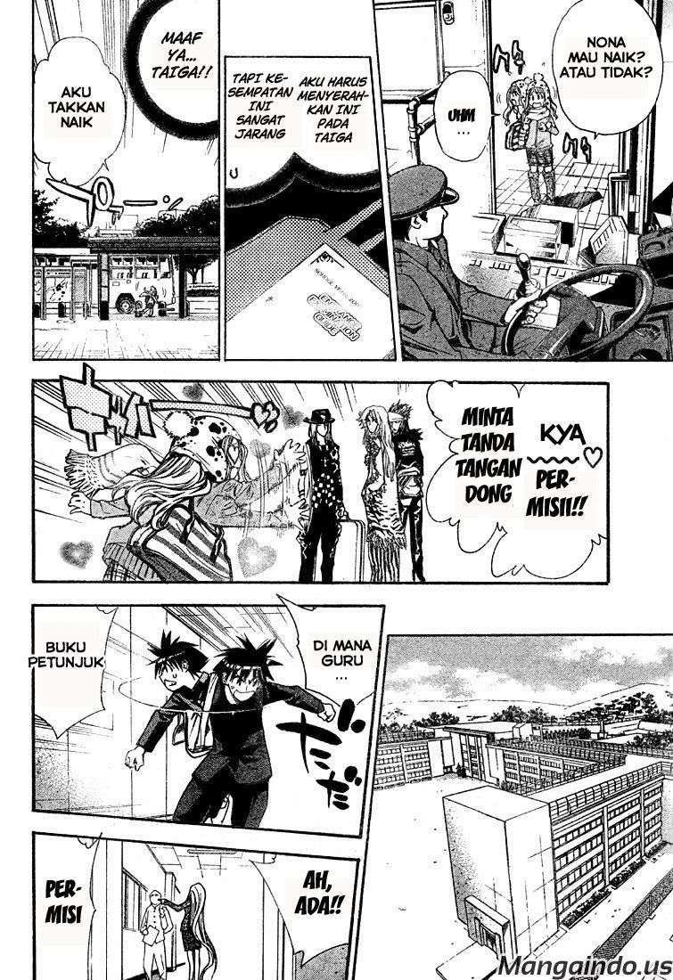 Mx0 Chapter 055 Gambar 8