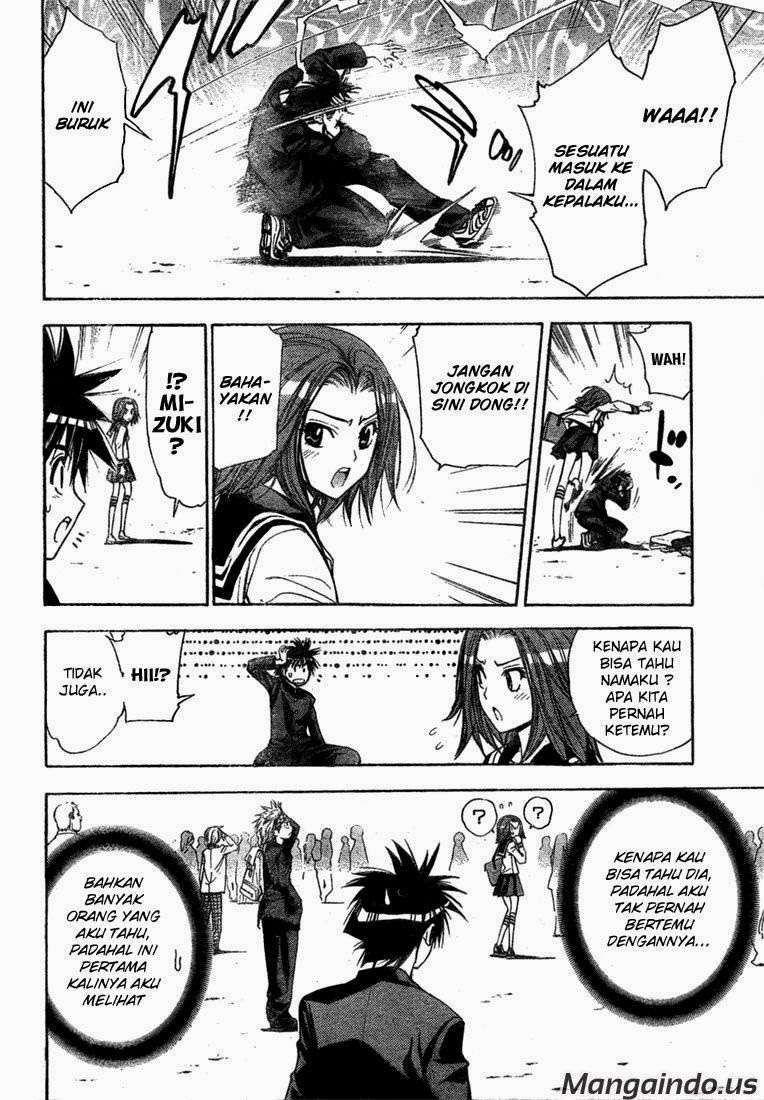 Mx0 Chapter 054 Gambar 14