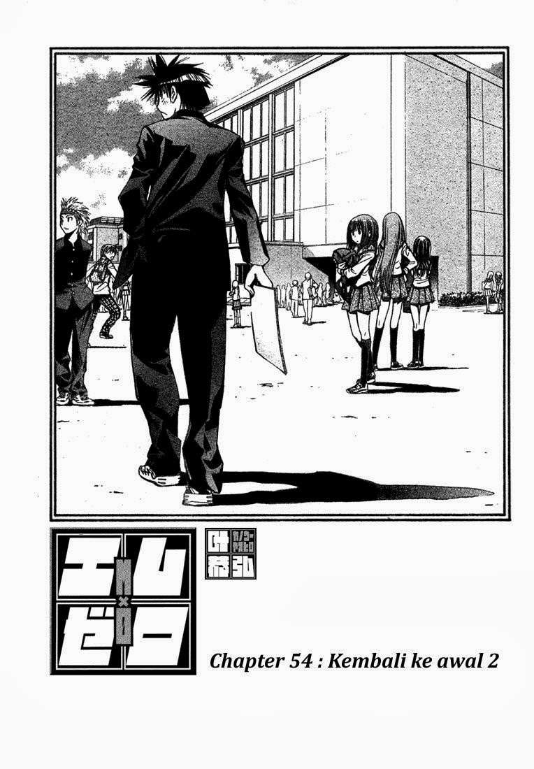 Mx0 Chapter 054 Gambar 3