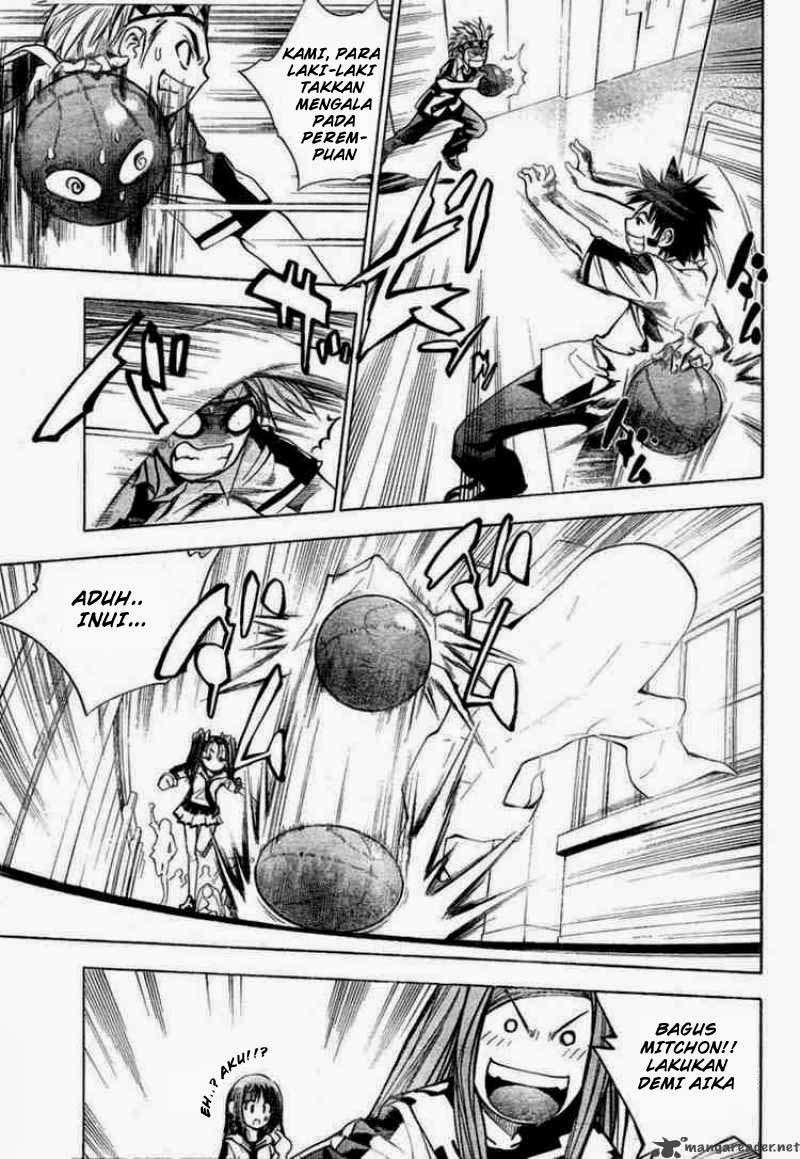 Mx0 Chapter 053 Gambar 15