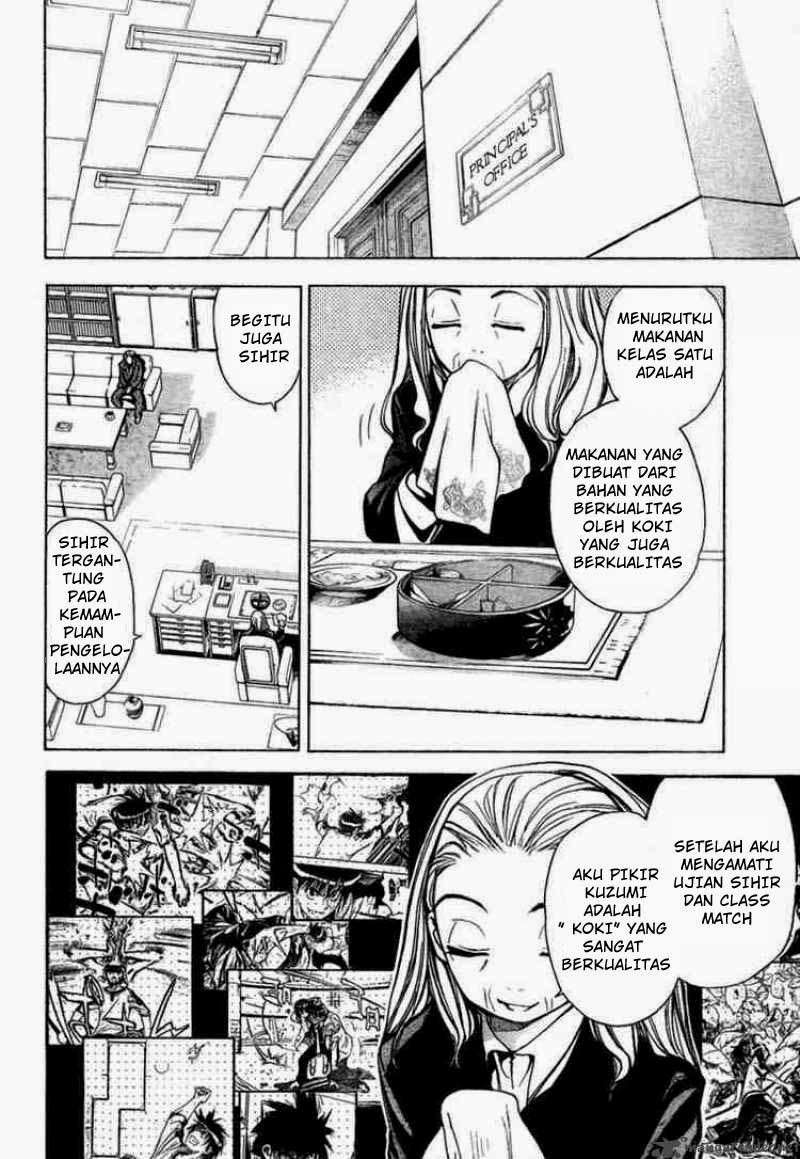 Mx0 Chapter 053 Gambar 4