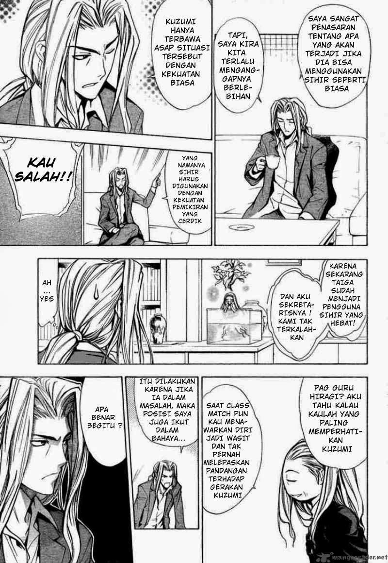 Mx0 Chapter 053 Gambar 5