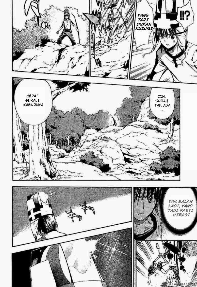 Mx0 Chapter 051 Gambar 4